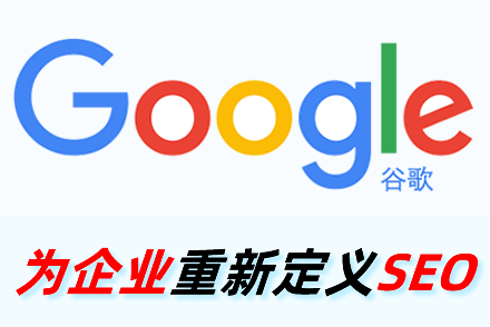 江苏整站优化
